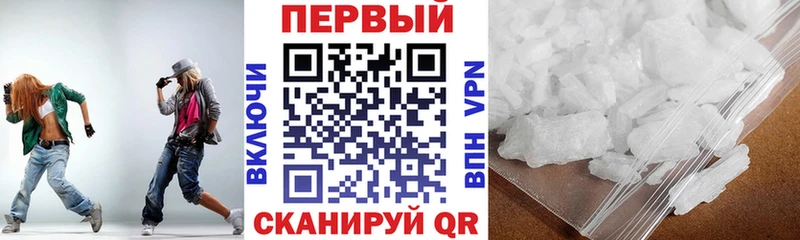 Amphetamine Premium Каспийск