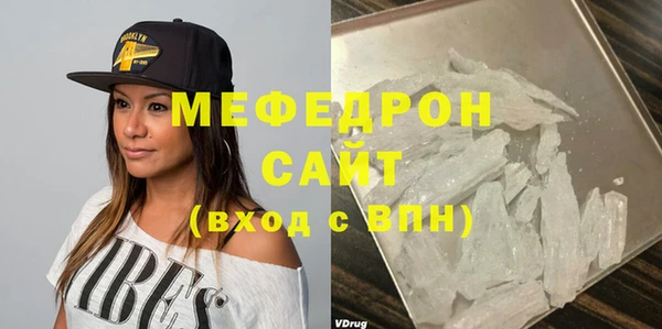 ECSTASY Богданович
