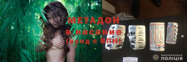 mdma Богородицк