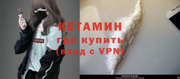 ECSTASY Богданович