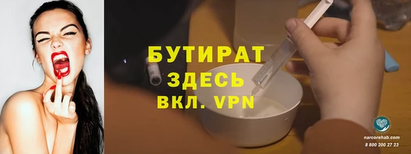 СК Богородск