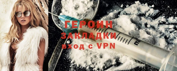 ECSTASY Богданович