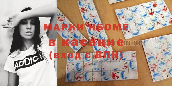 СК Богородск