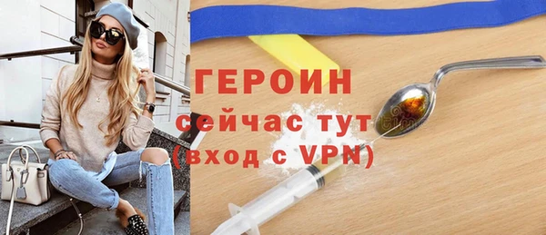 ECSTASY Богданович