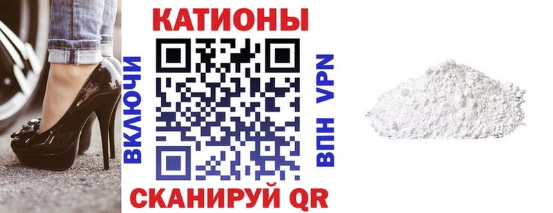 Меф mephedrone  Каспийск 