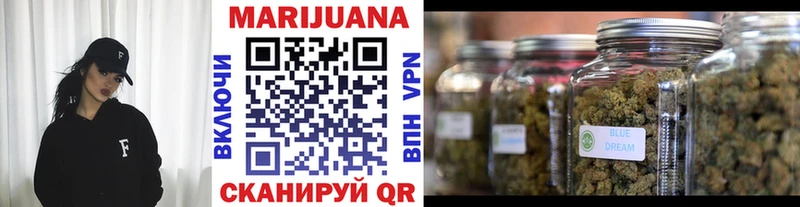 где можно купить   Каспийск  МАРИХУАНА планчик 